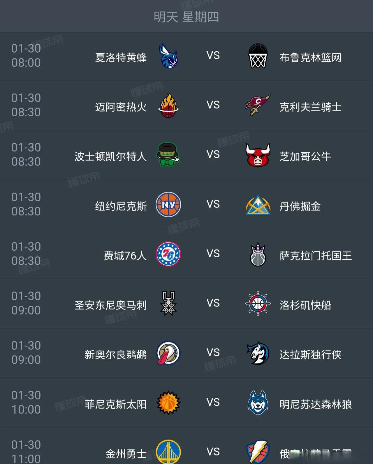 包含赛程紧凑:南特对阵马赛,谁能胜出?的词条 包含赛程紧凑:南特对阵马赛,谁能胜出?的词条