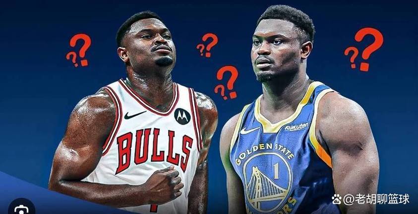 山西队轻取勇士,锡安带队取胜 山西队轻取勇士,锡安带队取胜