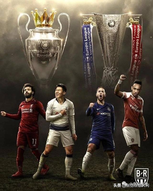 德国翻盘阿森纳，戈麦斯统治全场