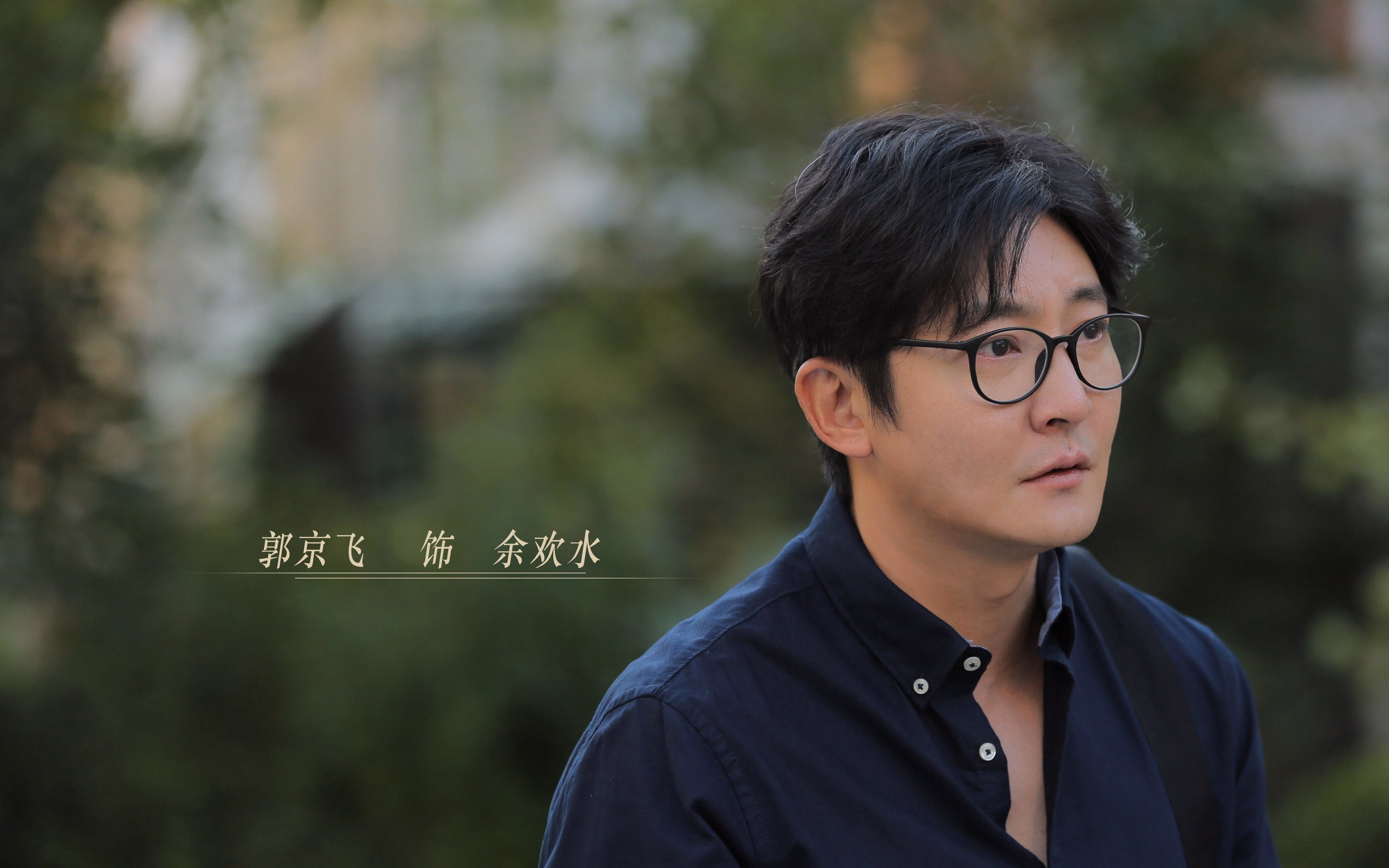 虚拟碰撞,当几内亚在美加墨世界杯拿下奥地利,黄喜灿如何接管比赛