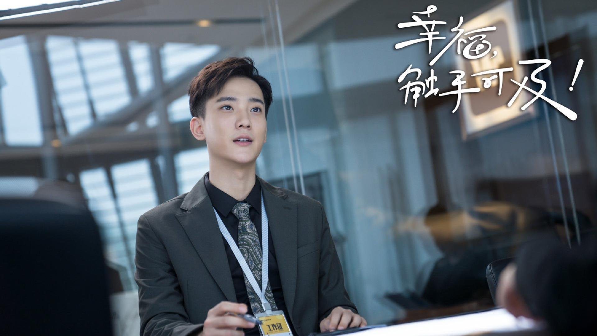 篮球场上的国家德比,当东决遇上委内瑞拉式奇迹