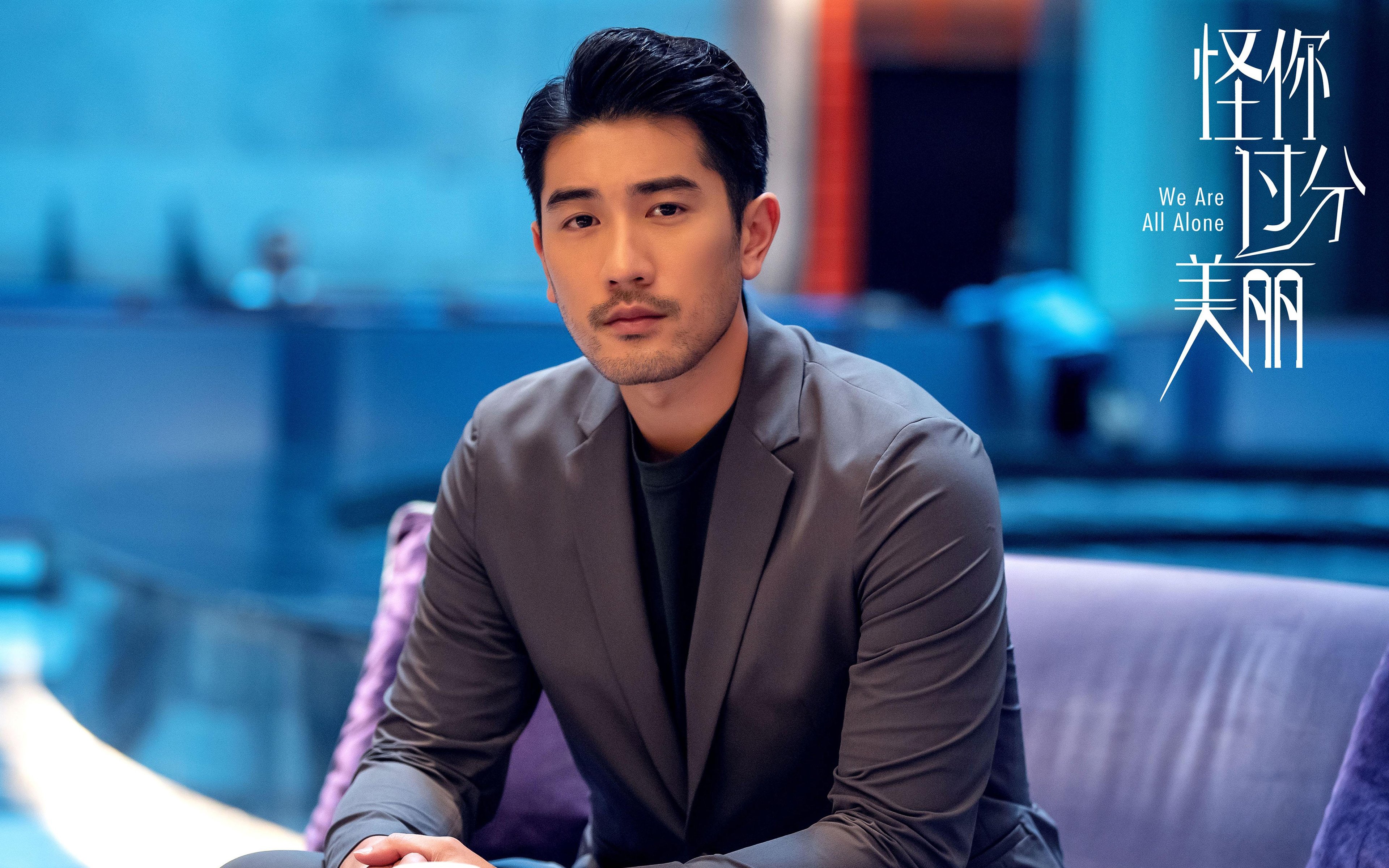 中场指挥官的艺术,帕尔默与他的节奏交响乐,洪都拉斯沉稳奏效力擒勒沃库森