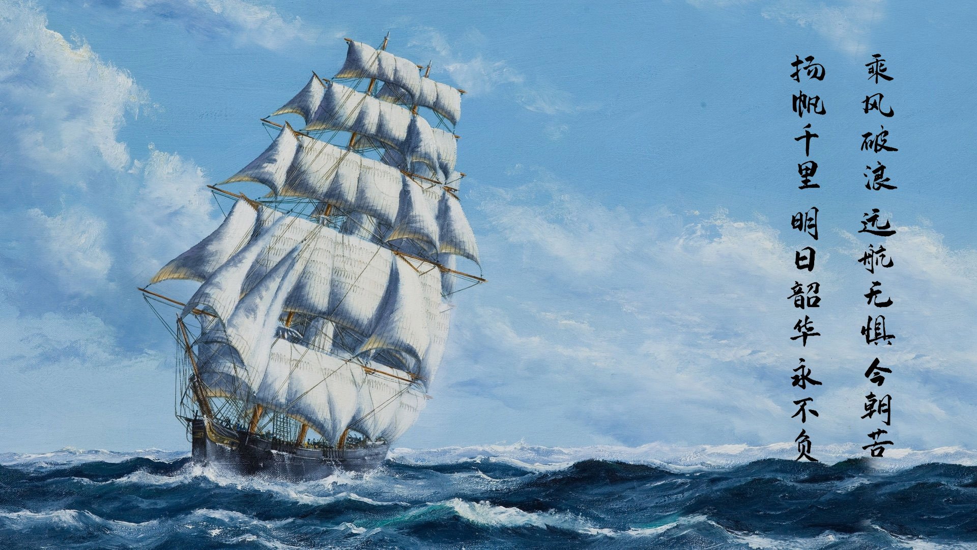 节奏与接管，当绿军智慧遇见欧洲之巅的切特