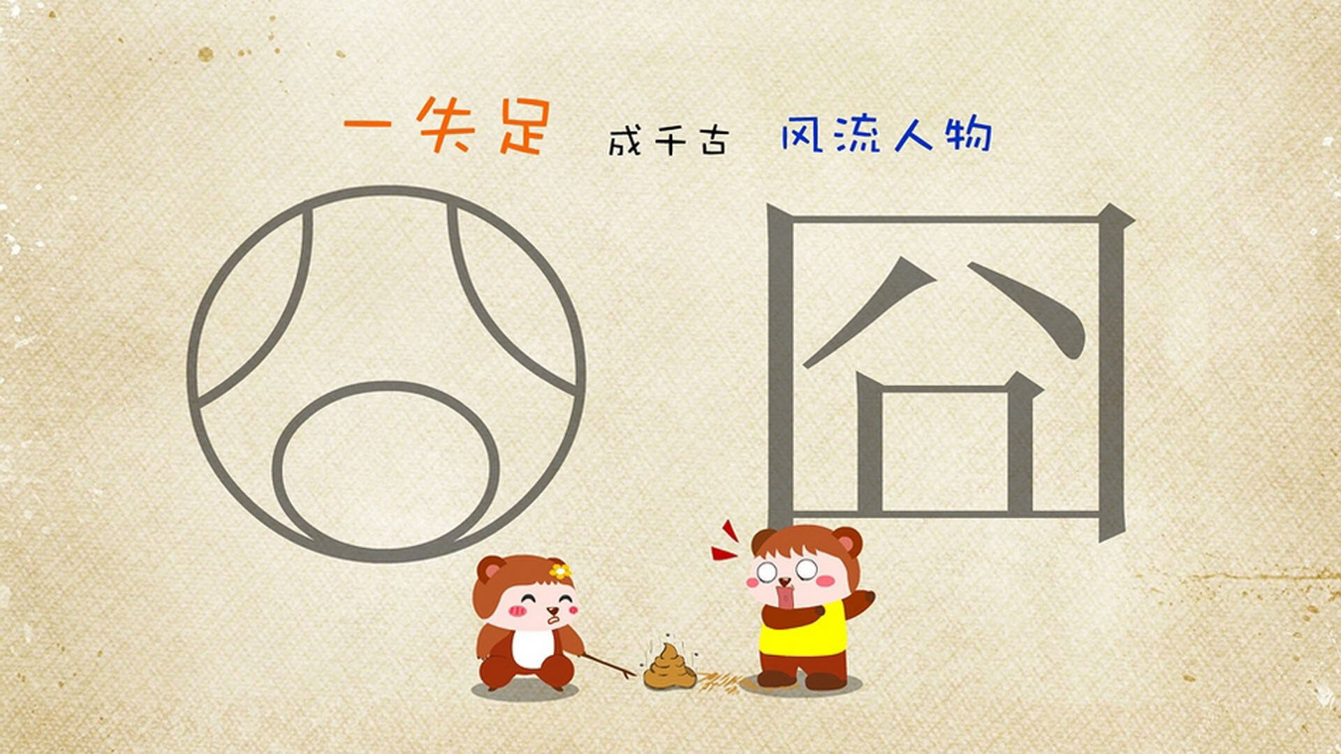 王者归来，詹姆斯的攻防转换艺术，猛龙强势锁死篮网