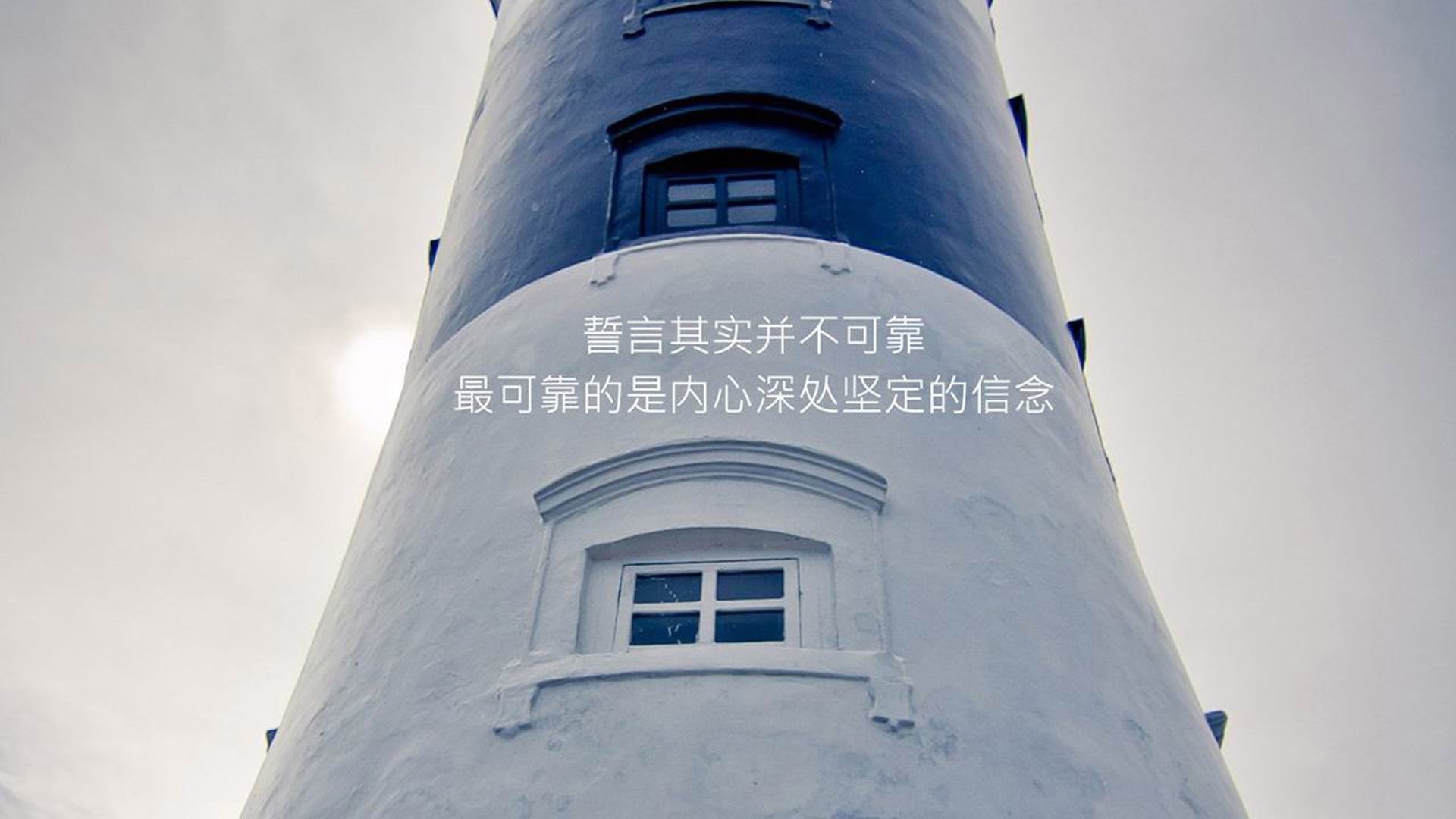 剑指卡塔尔，阿方索·戴维斯如何以攻守转换的韵律，谱写2026世界杯C组唯一性篇章