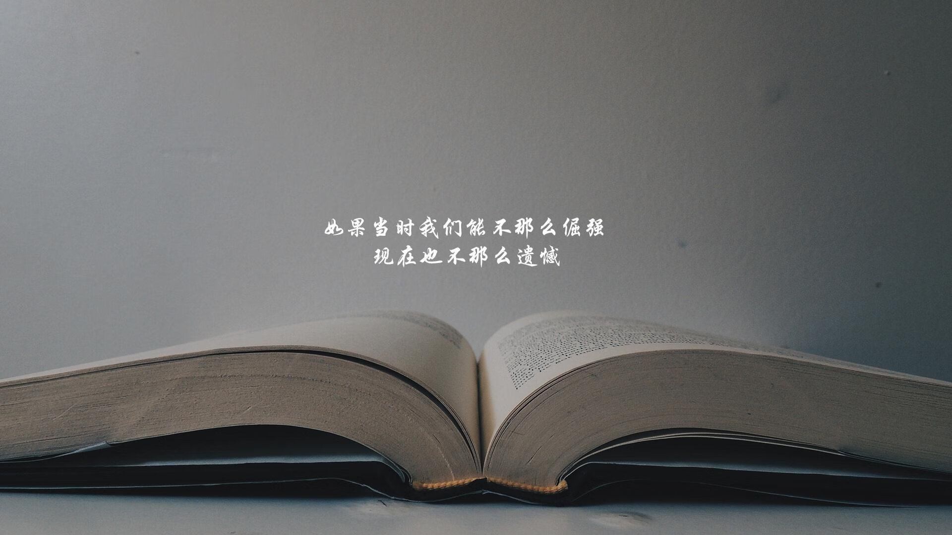 宿命对决，2026世界杯C组硝烟四起，罗马尼亚铁骑碾碎哥伦比亚，奥斯梅恩独舞成王
