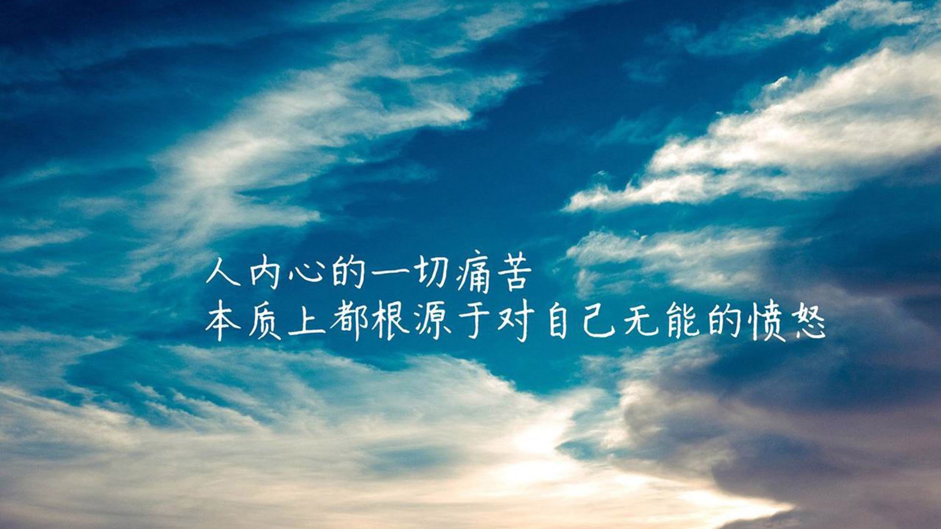 沙漠风暴颠覆东瀛，2026世界杯B组，阿联酋碾压日本，福登致命一击改写足球版图