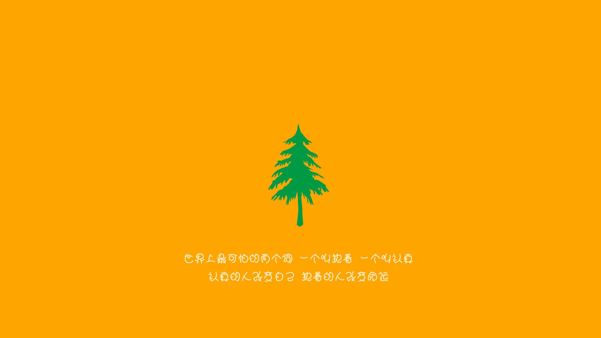 开云体育-赫尔辛基寒夜，布罗佐维奇的致命一击，如何为2026世界杯B组写下最不可能的史诗