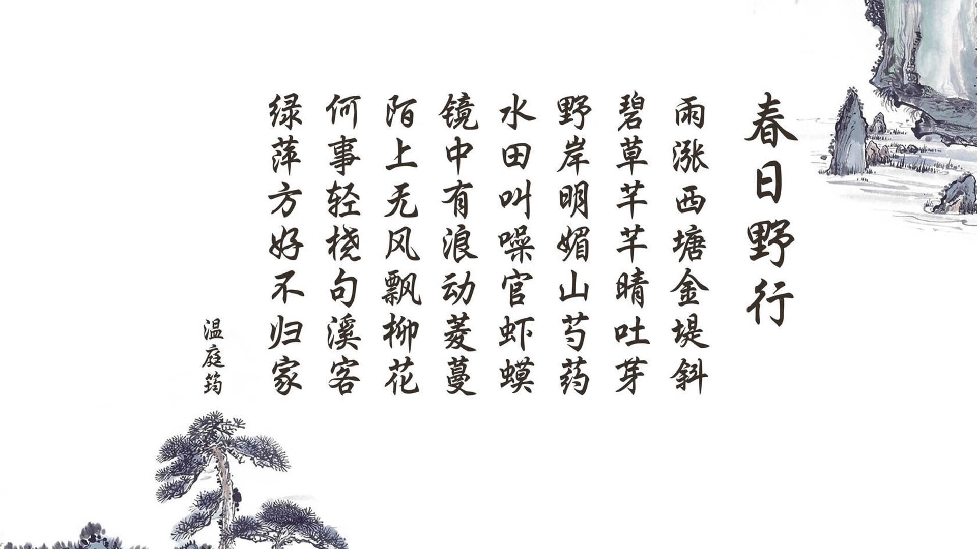 半决赛的孤注一掷，哈基米如何用一己之力，在2026世界杯改写伊朗足球的命运
