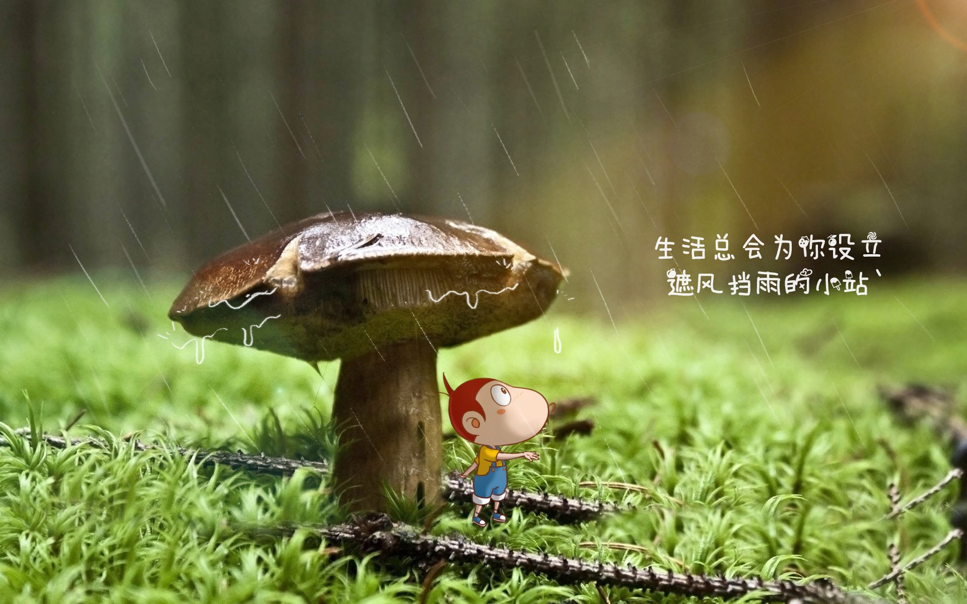 这是一个非常有趣的命题，关键词组合自带强烈的戏剧冲突—乌拉圭横扫巴西本身是南美足坛的地震级事件，而莫德里奇带队取胜又意味着这位中场大师的球队（很可能是克罗地亚）与南美双雄同时产生了交集